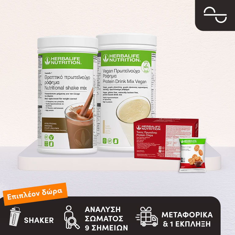 vegan-pack1